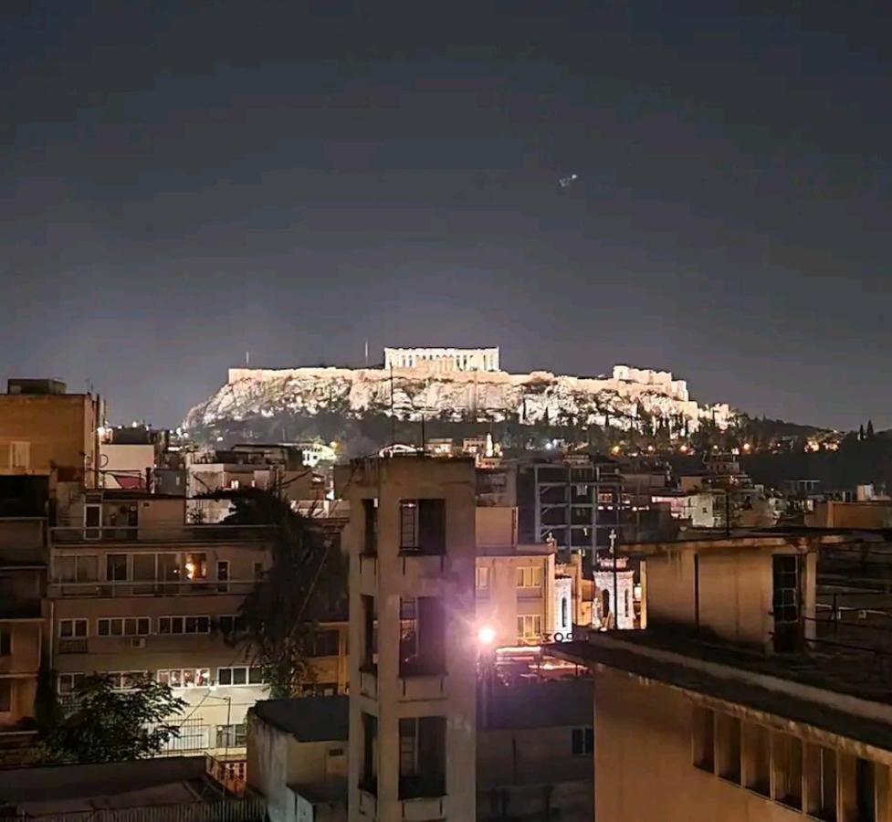 Comic House Apartment Athens