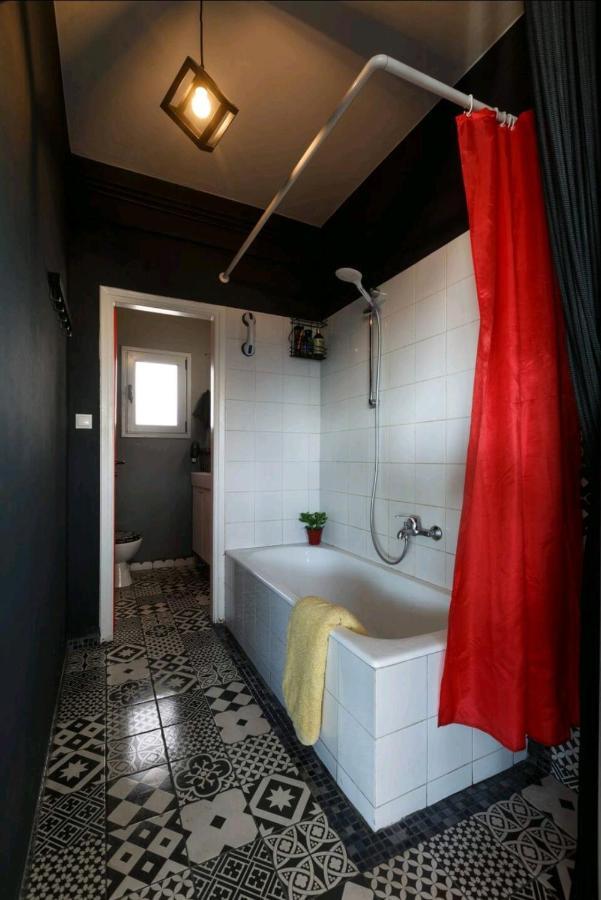 Comic House Apartment